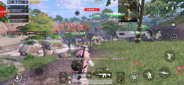 和平精英免费开科技软件 - 无卡密0门槛上手体验